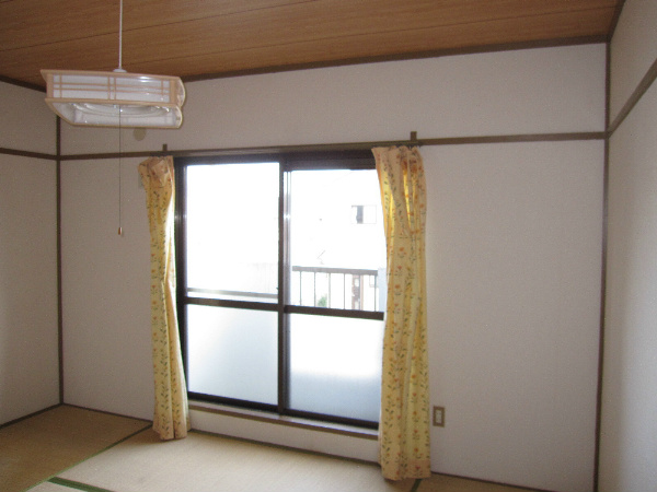 Other room space. There are Japanese-style room settle down