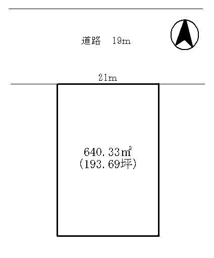 Compartment figure. Land price 79,420,000 yen, Land area 640.33 sq m