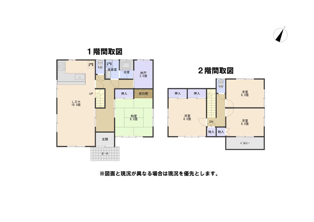 Floor plan. 19.5 million yen, 4LDK + S (storeroom), Land area 194.9 sq m , Building area 116.75 sq m