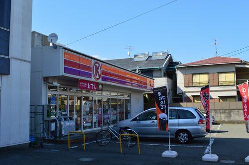 Convenience store. 321m to Circle K Shimizu moon-cho shop