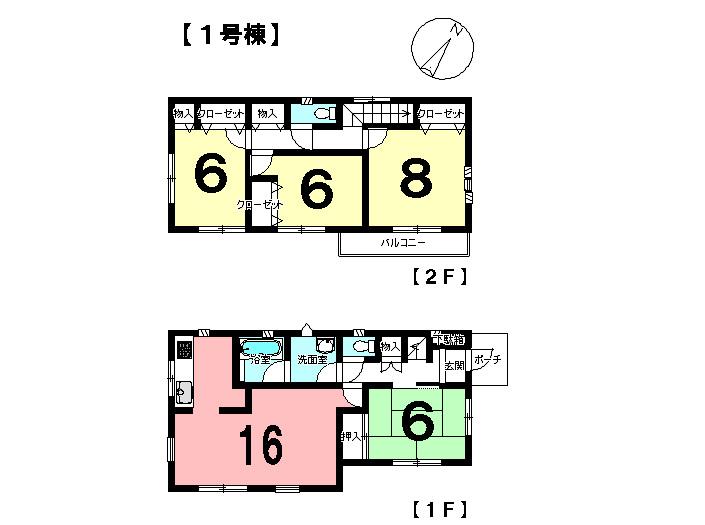 Floor plan. (1 Building), Price 17.8 million yen, 4LDK, Land area 224.09 sq m , Building area 98 sq m
