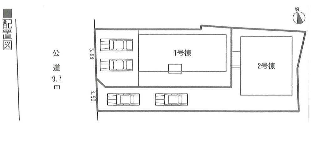The entire compartment Figure