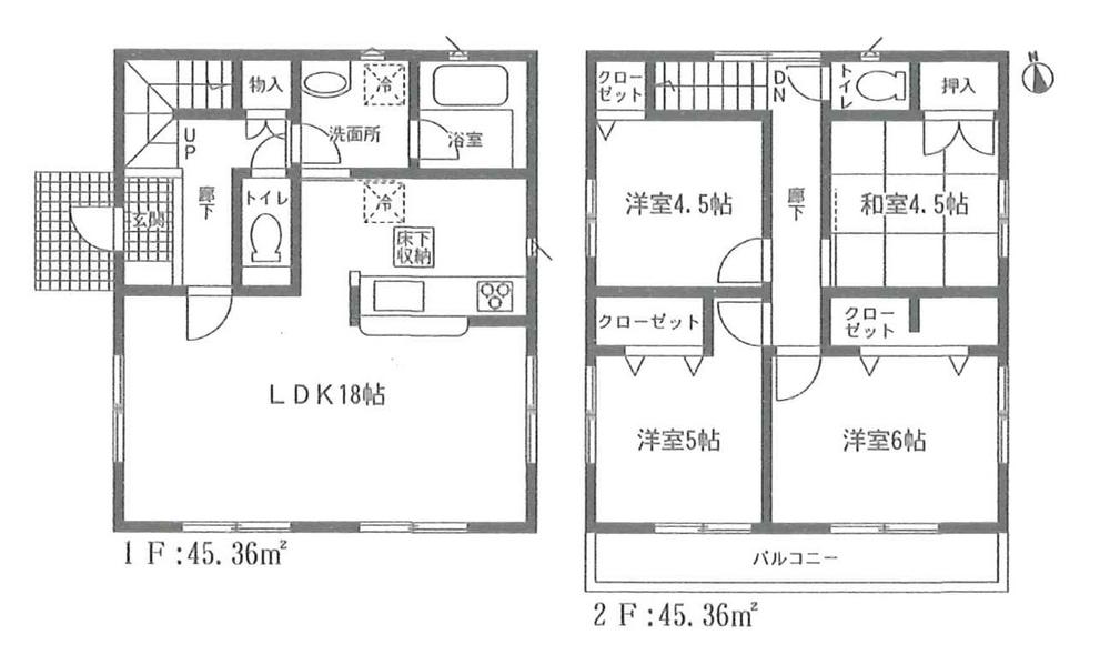 Floor plan. (Building 2), Price 26,800,000 yen, 4LDK, Land area 132.07 sq m , Building area 90.72 sq m