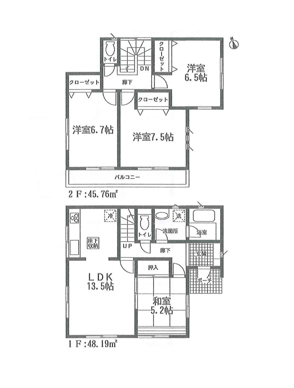 Floor plan. (1 Building), Price 18,800,000 yen, 4LDK, Land area 189.08 sq m , Building area 93.95 sq m