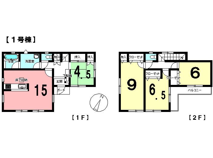Floor plan. (1 Building), Price 25,800,000 yen, 4LDK, Land area 135.23 sq m , Building area 97.2 sq m