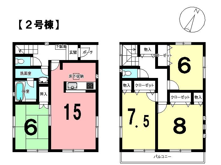 Floor plan. (Building 2), Price 24,800,000 yen, 4LDK, Land area 133.08 sq m , Building area 99.83 sq m