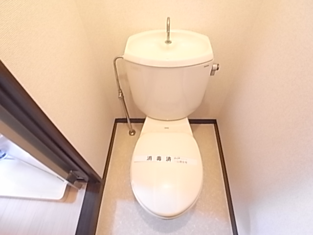 Toilet. Same property by room