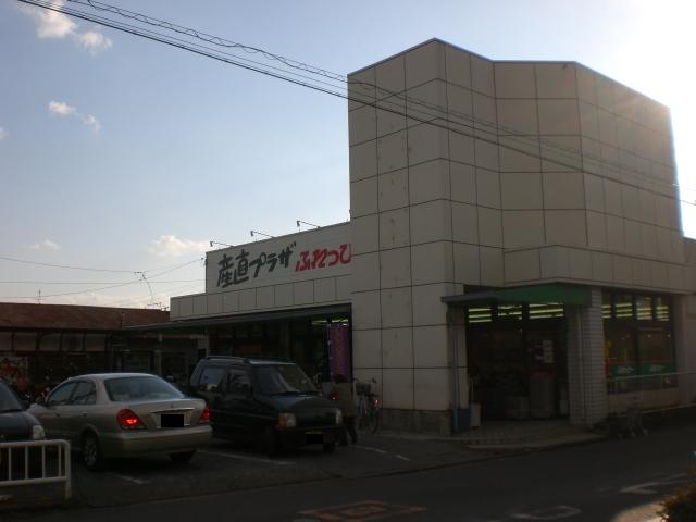 Supermarket. (Ltd.) JA Shimizu service shop part Fureppi Iida store (supermarket) to 373m