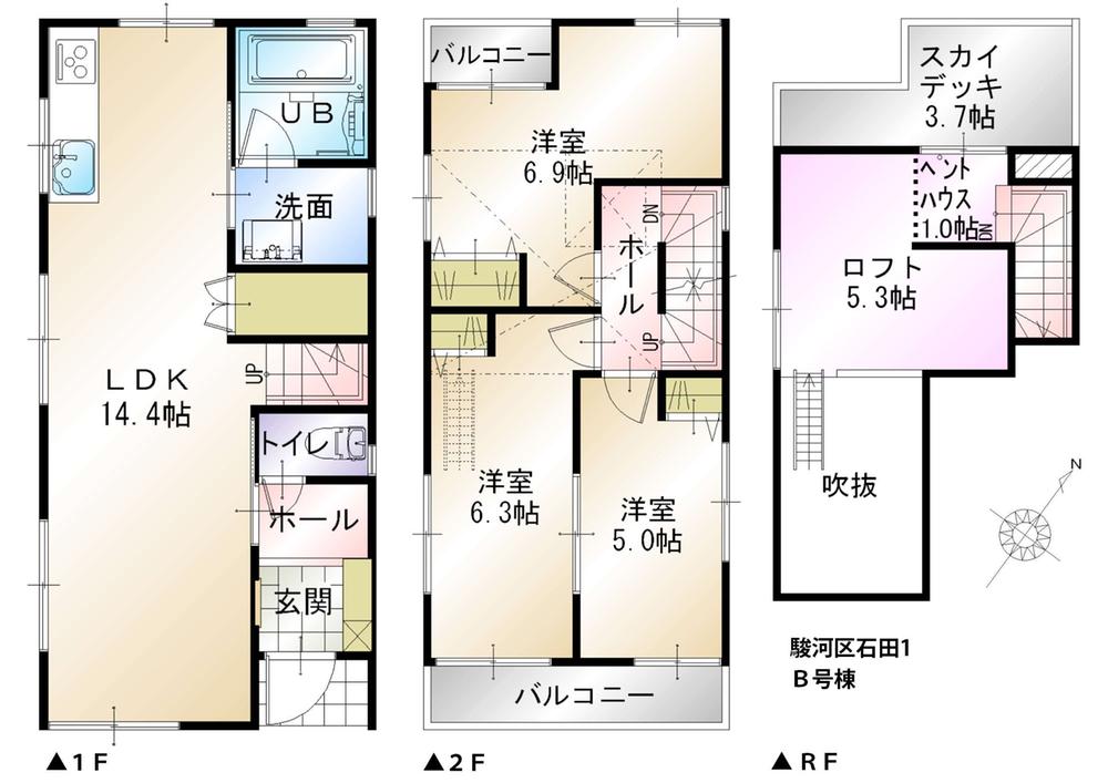 Floor plan. 25,800,000 yen, 3LDK, Land area 80.46 sq m , Building area 76.47 sq m 3LDK + loft + penthouse with Sky Deck