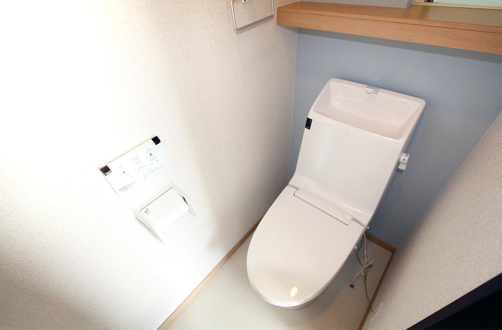 Toilet. Shower toilet