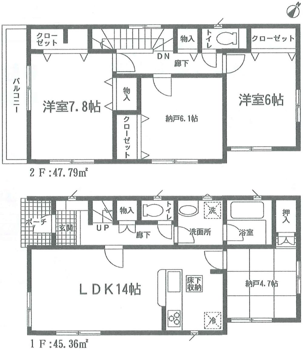 Floor plan. (4 Building), Price 23.5 million yen, 4LDK, Land area 107.92 sq m , Building area 93.15 sq m