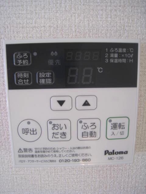 Other introspection. Indoor (10 May 2013) Shooting