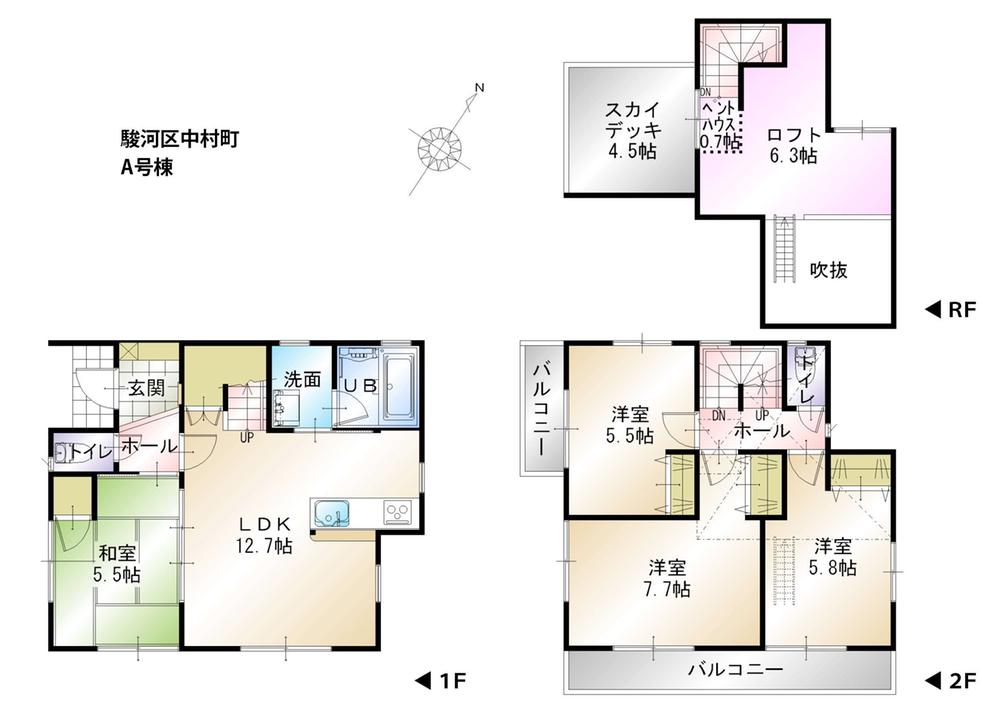Floor plan. (A Building), Price 29,800,000 yen, 4LDK, Land area 101.59 sq m , Building area 86.32 sq m