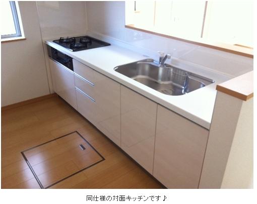 Same specifications photo (kitchen). Same specifications