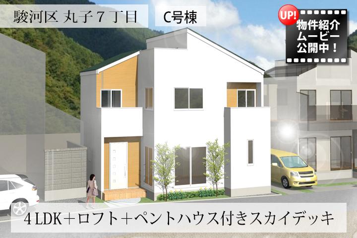 Rendering (appearance). C Building Rendering Perth