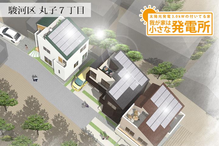 Cityscape Rendering. Rendering Perth from the sky