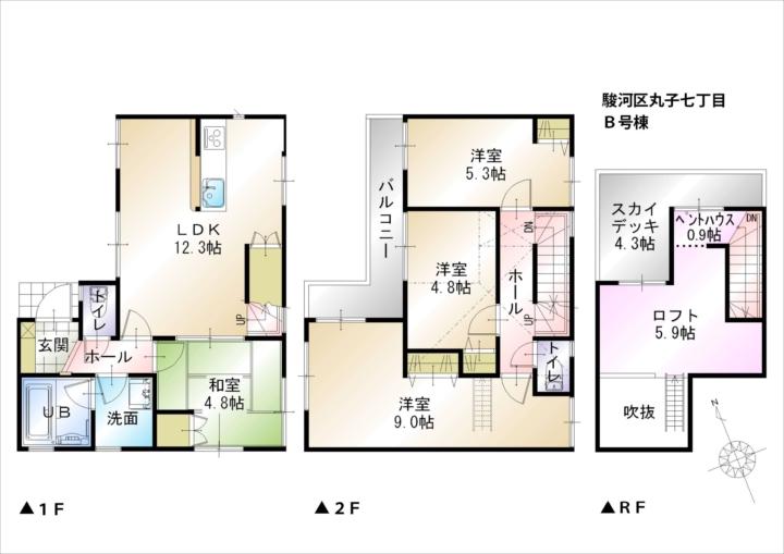 Floor plan. (B Building), Price 21,800,000 yen, 4LDK, Land area 92.2 sq m , Building area 87.07 sq m