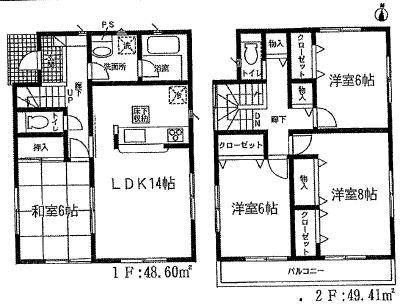 Floor plan. (3 Building), Price 19.5 million yen, 4LDK, Land area 121.43 sq m , Building area 98.01 sq m