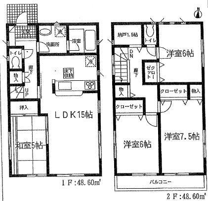 Floor plan. (1 Building), Price 22.5 million yen, 4LDK, Land area 129.97 sq m , Building area 97.2 sq m