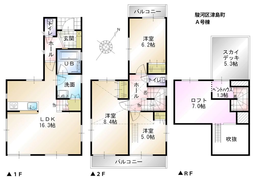 Floor plan. (A Building), Price 29,800,000 yen, 3LDK, Land area 90.4 sq m , Building area 87.14 sq m