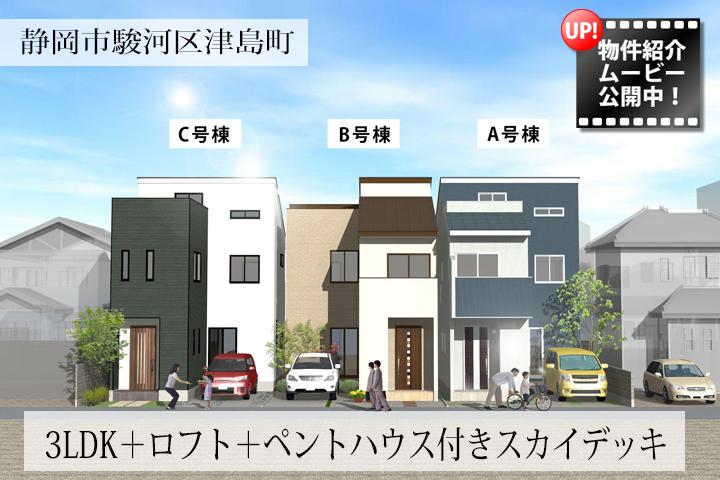 Cityscape complete image Perth