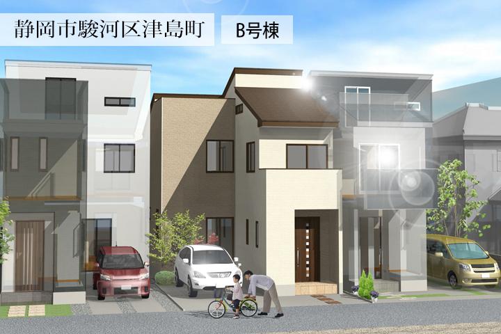 (B Building) completed image Perth