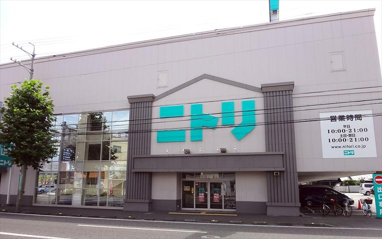 Home center. Nitori 600m to Shizuoka Inter-dori