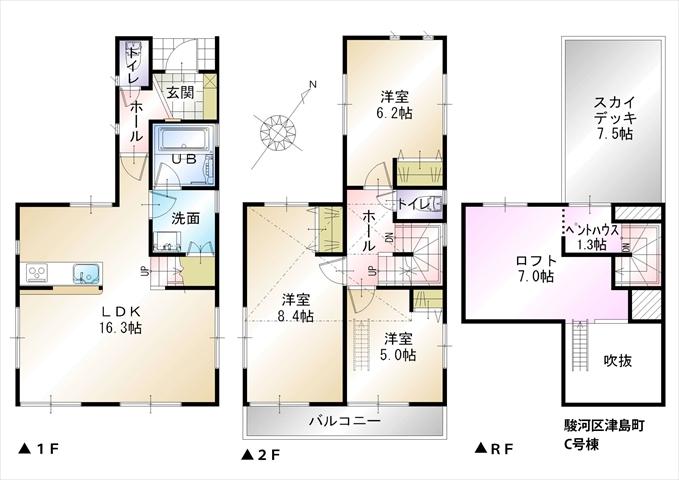 Floor plan. (C Building), Price 29,800,000 yen, 3LDK, Land area 90.38 sq m , Building area 87.14 sq m