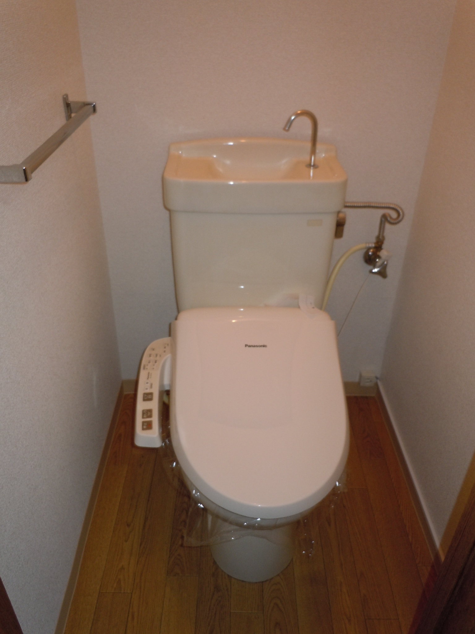 Toilet. With washlet