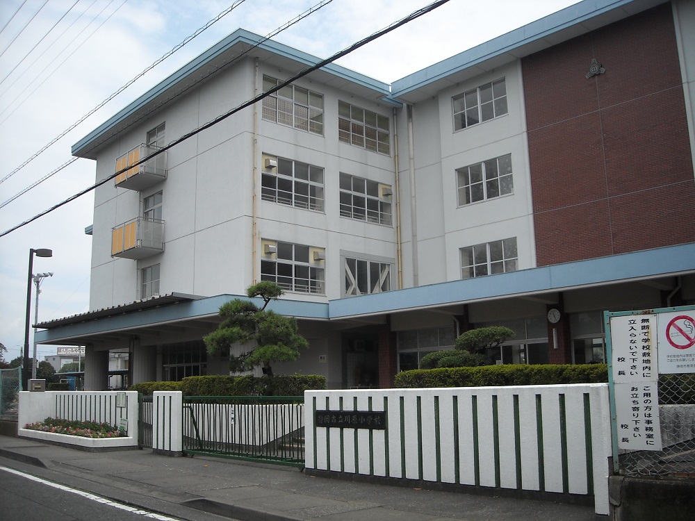 Primary school. 520m to Shizuoka City Tachikawa original elementary school (elementary school)
