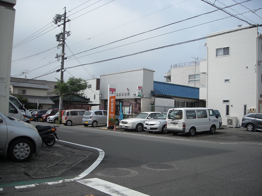 post office. 458m to Shizuoka Taoyuan post office (post office)