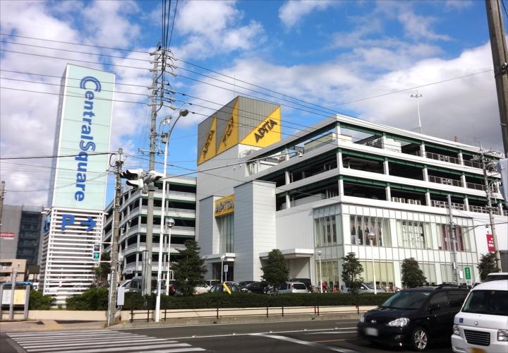 Shopping centre. 800m to Central Square Shizuoka