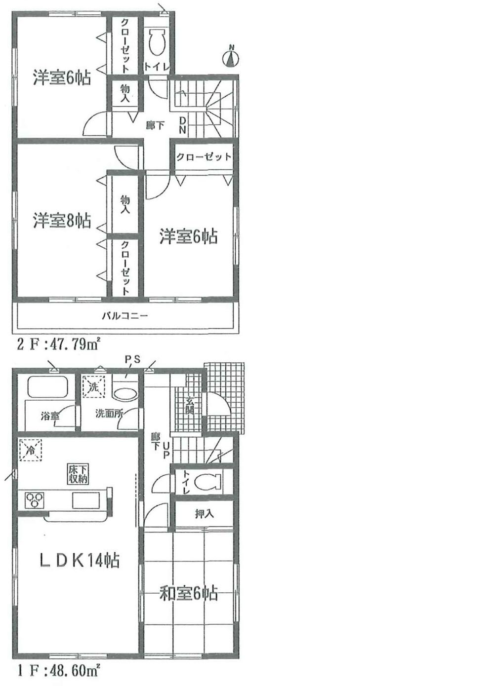 Floor plan. (5 Building), Price 21.5 million yen, 4LDK, Land area 121.68 sq m , Building area 96.39 sq m