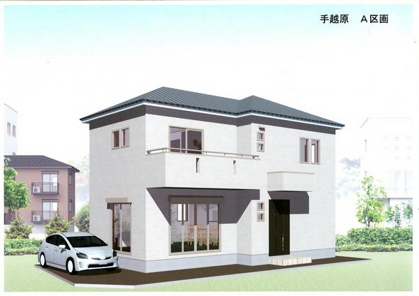 Rendering (appearance). (A Building) Rendering