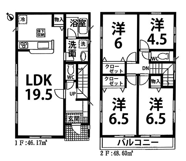 Floor plan. 25,800,000 yen, 4LDK, Land area 125.61 sq m , Taken between the building area 94.77 sq m 1 Building