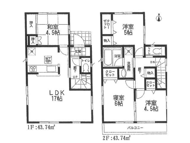 Floor plan. 21,800,000 yen, 4LDK, Land area 130.08 sq m , Building area 87.48 sq m