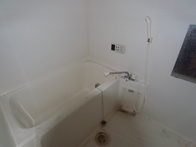 Bath. The same image