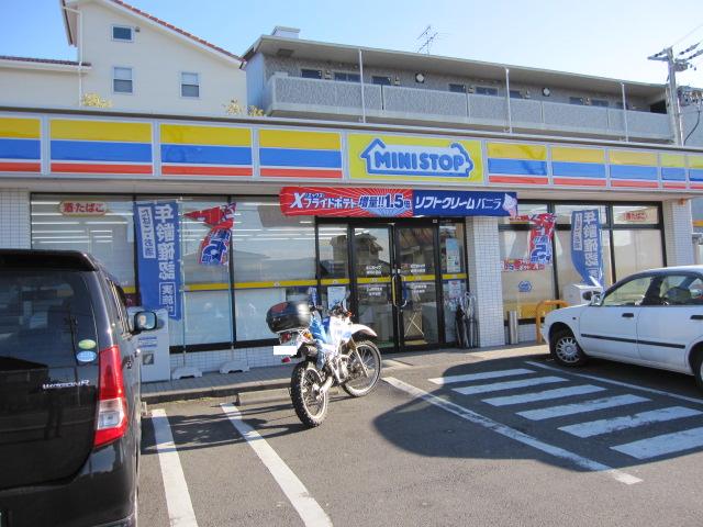 Convenience store. MINISTOP Shizuoka Tanida store up (convenience store) 258m