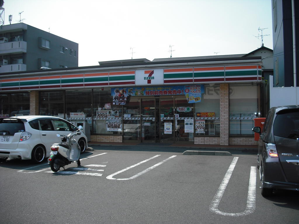 Convenience store. Seven-Eleven Shizuoka Nakata 2-chome up (convenience store) 208m