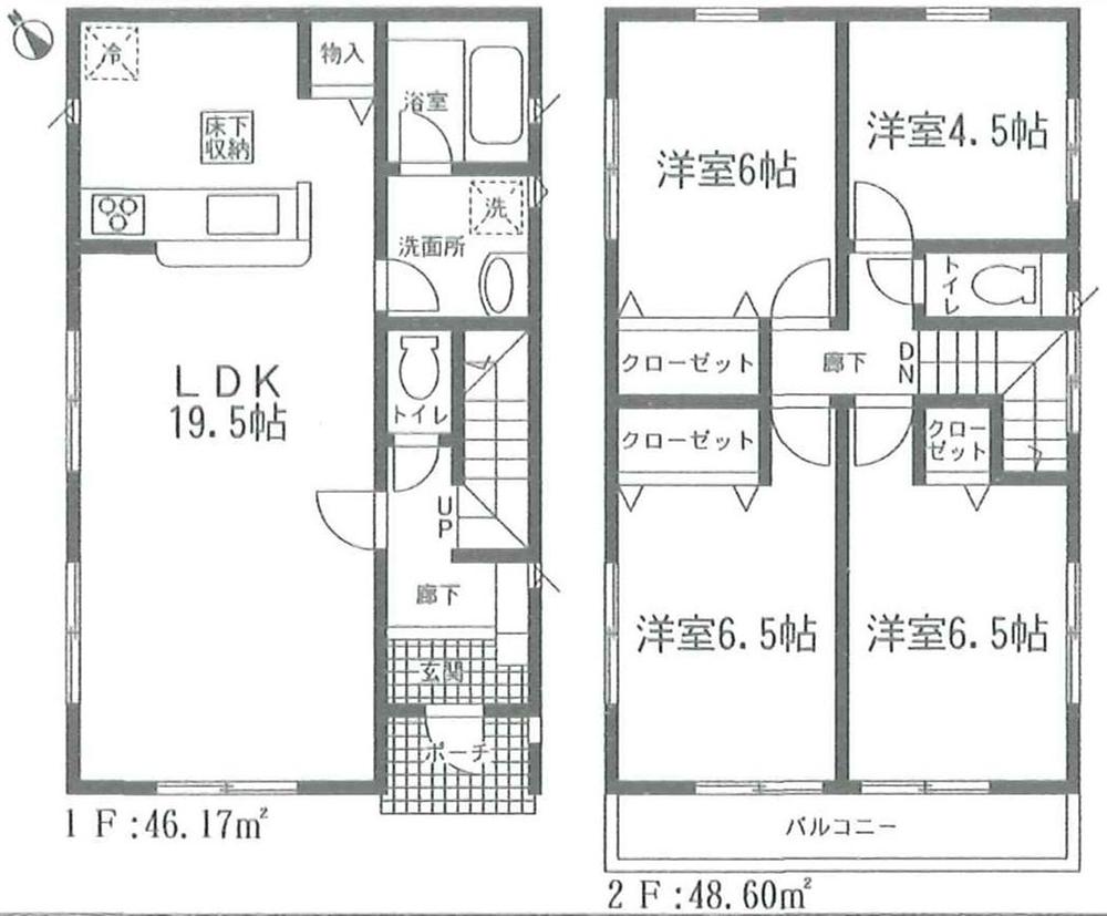Floor plan. (1 Building), Price 25,800,000 yen, 4LDK, Land area 125.61 sq m , Building area 94.77 sq m