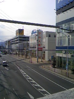 Supermarket. Apita Shizuoka store up to (super) 794m