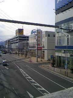 Shopping centre. 996m to Central Square Shizuoka (shopping center)