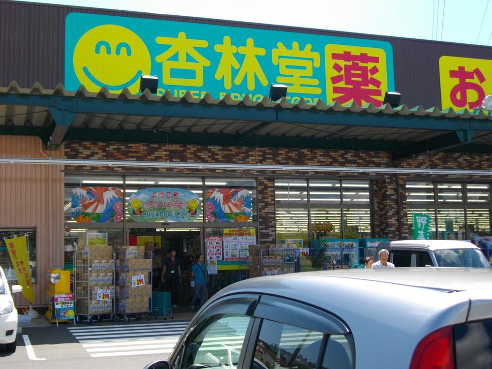 Drug store. Kyorindo