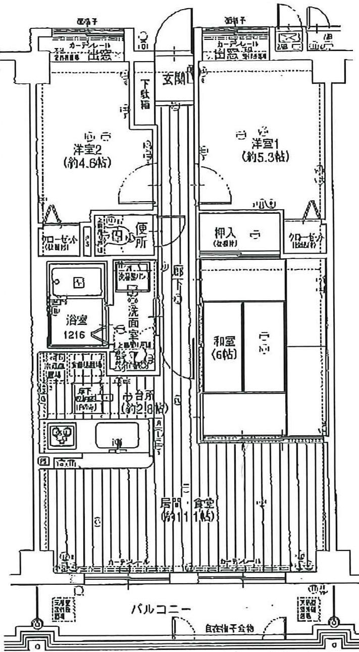 Floor plan. 3LDK, Price 15.8 million yen, Occupied area 64.89 sq m , Balcony area 8.09 sq m