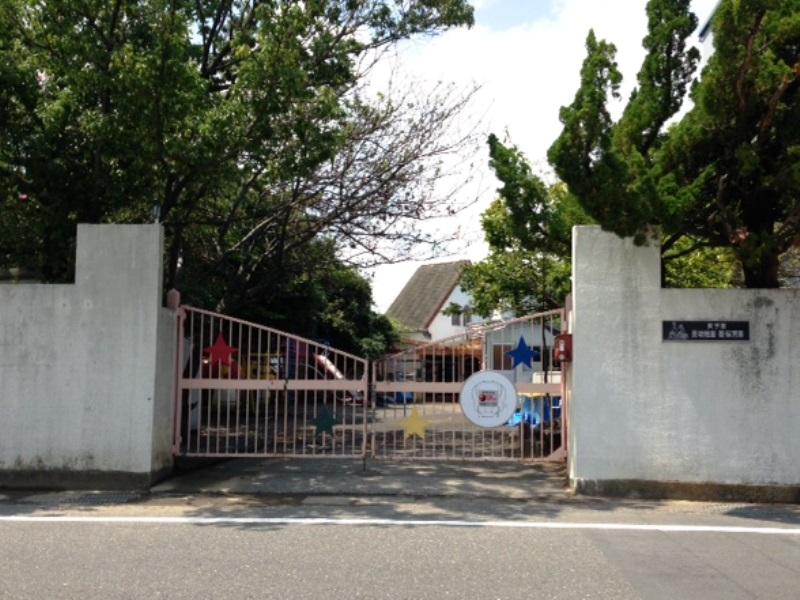 kindergarten ・ Nursery. 120m until Aoi school nursery