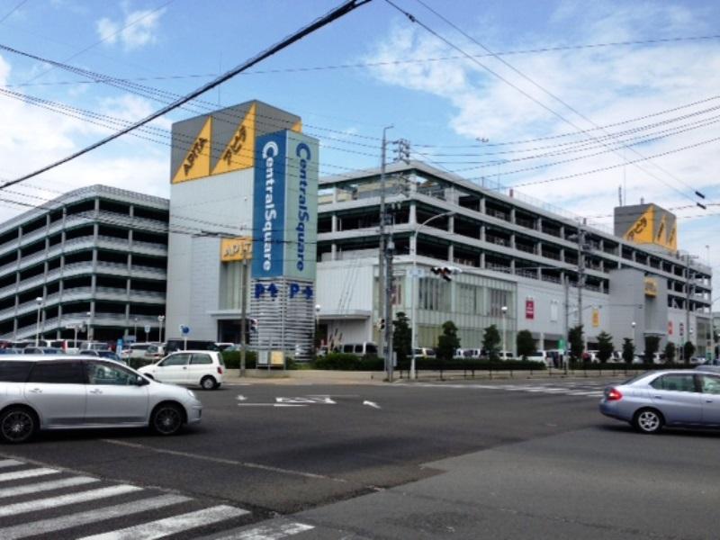 Shopping centre. Apita until (Shizuoka shop) 570m