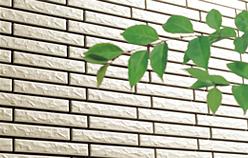 Other Equipment. Keep long end a beautiful appearance, Original high-performance tile by taking advantage of light catalyst technology "Kiratekku". With less dirt, And also exhibit a self-cleaning effect to facilitate flow down in the rain dirty, Reduce the maintenance of effort. To maintain the asset value of the dwelling, Contribute also to the environment in the air purification function. 