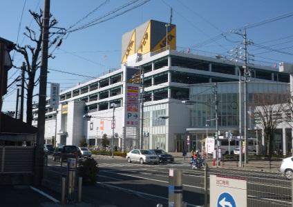 Supermarket. Apita 1267m to Shizuoka shop