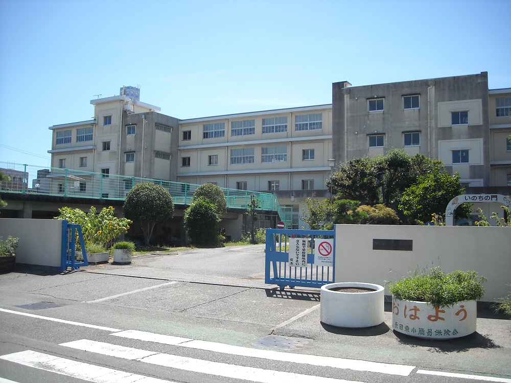 Primary school. 541m to Shizuoka Municipal Nagatahigashi elementary school (elementary school)