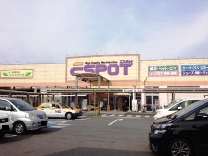 Shopping centre. 440m to Espot (Shizuoka Station Minamiten)